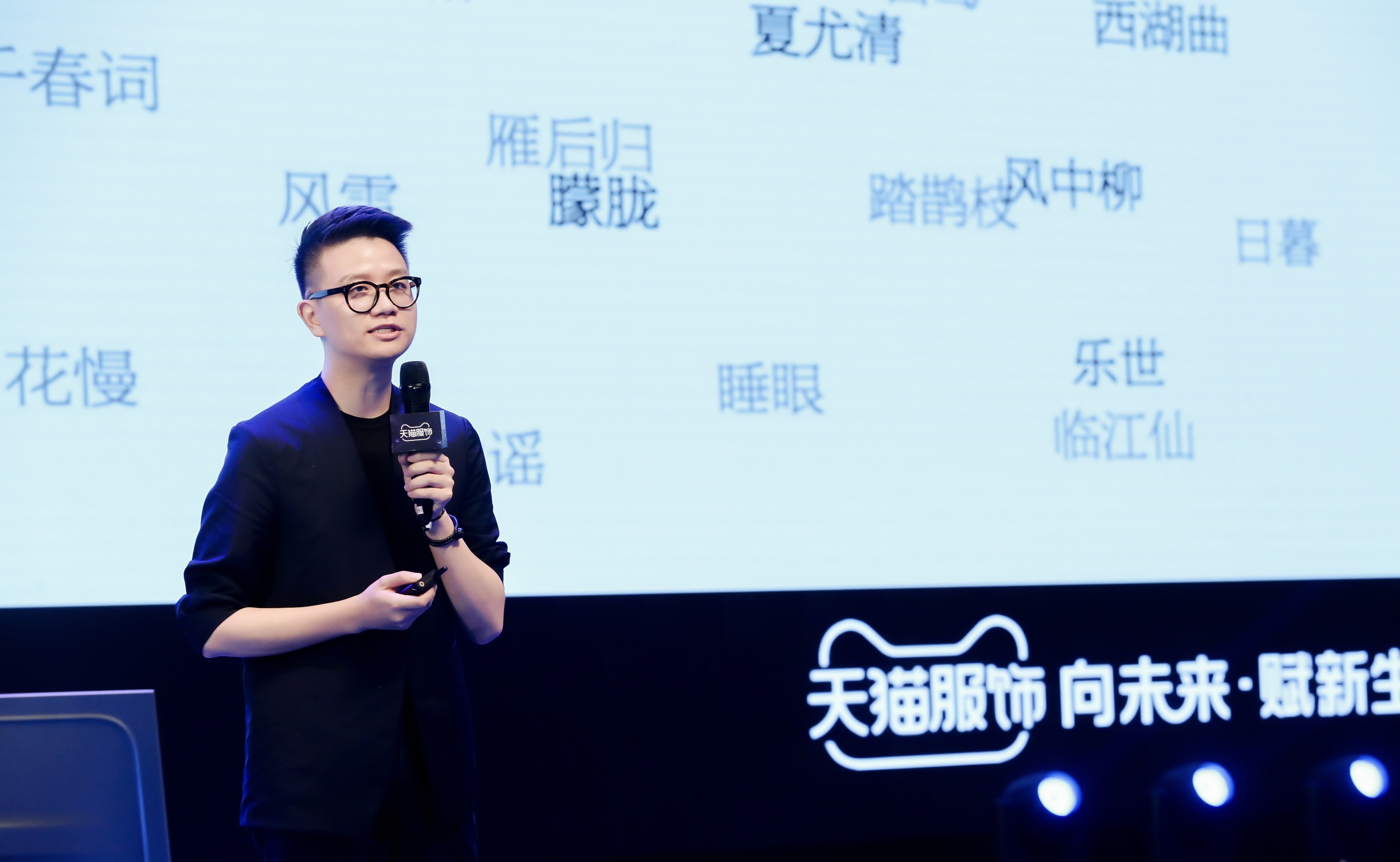 淘宝天猫改革,天猫服装双类目如何运营