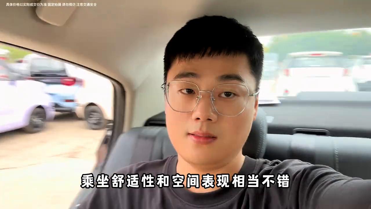 7万买艾瑞泽5和艾瑞泽gx,7万左右奇瑞车推荐