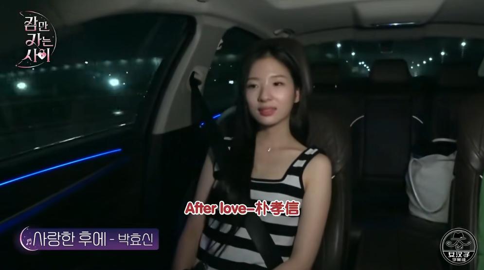 先亲亲后恋爱的韩综 (前一段很火的恋爱韩综)