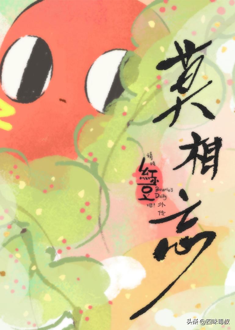 推荐的15部国漫动画电影,十部必看国漫动画片