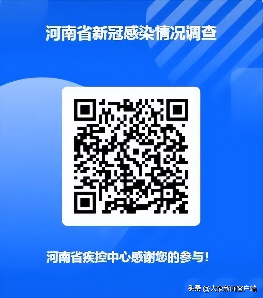 辟谣转阴15天后产生抗体,转阴15天才有抗体是谣言吗