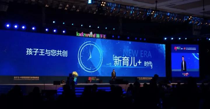 公关活动策划是什么,如何打造一场成功的公关活动策划