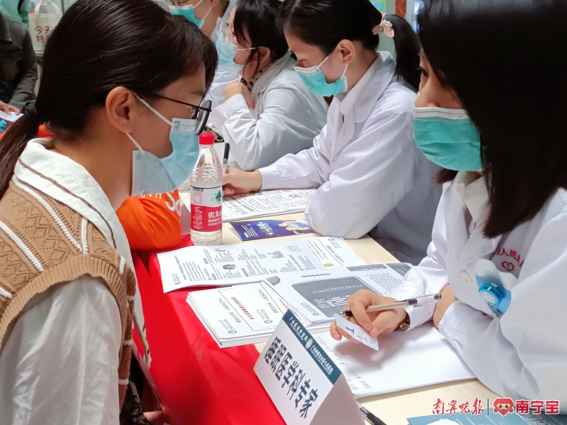 医院组织世界睡眠日义诊活动,世界睡眠日河北举行义诊