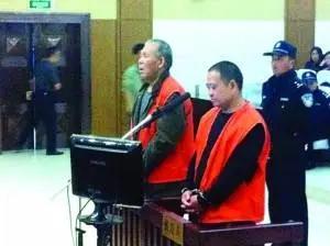 砍双手、割脚筋、杀官员…实名举报=不得好死?