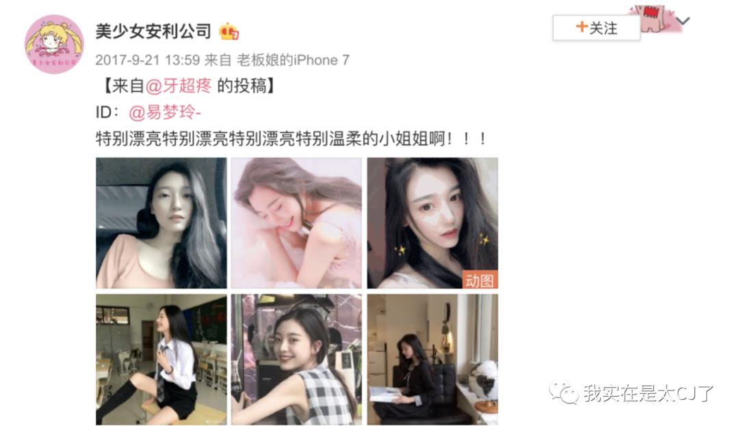 到底谁是假唱的,究竟谁是骗子完整