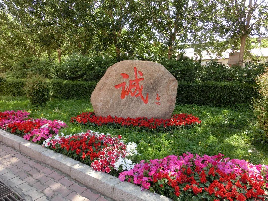 哈尔滨市重点高中啥时候录取,哈尔滨公立省重点高中排名一览表