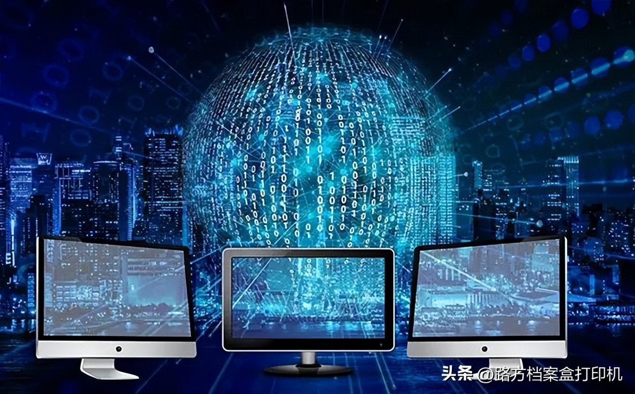 档案信息查询方法,档案查阅途径大全