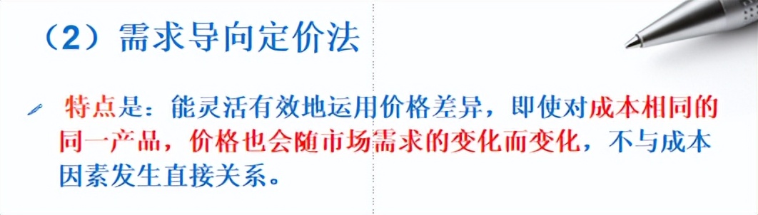 怎么做好网络营销推广,怎么做好网络营销运营