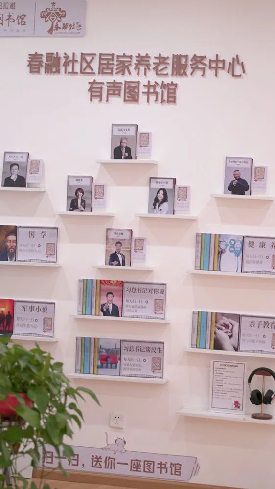 昆明最美的读书地,昆明最美的读书地有哪些