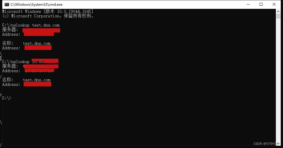 PhotonOS3搭建DNS服务器