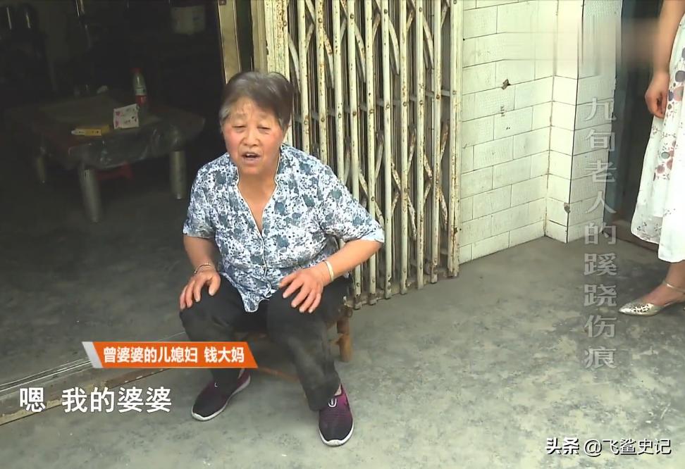 母亲被火灾烧伤,母亲被火烧死后续
