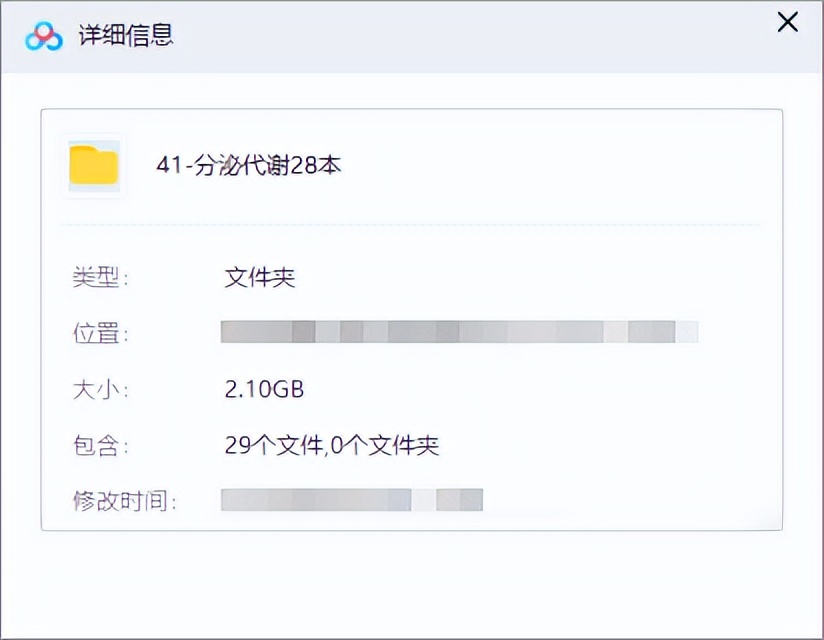 快收藏|28本内分泌代谢疾病方面的绝佳学习工具书