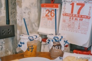 喝好咖啡，就来泰国考艾“好”咖啡馆