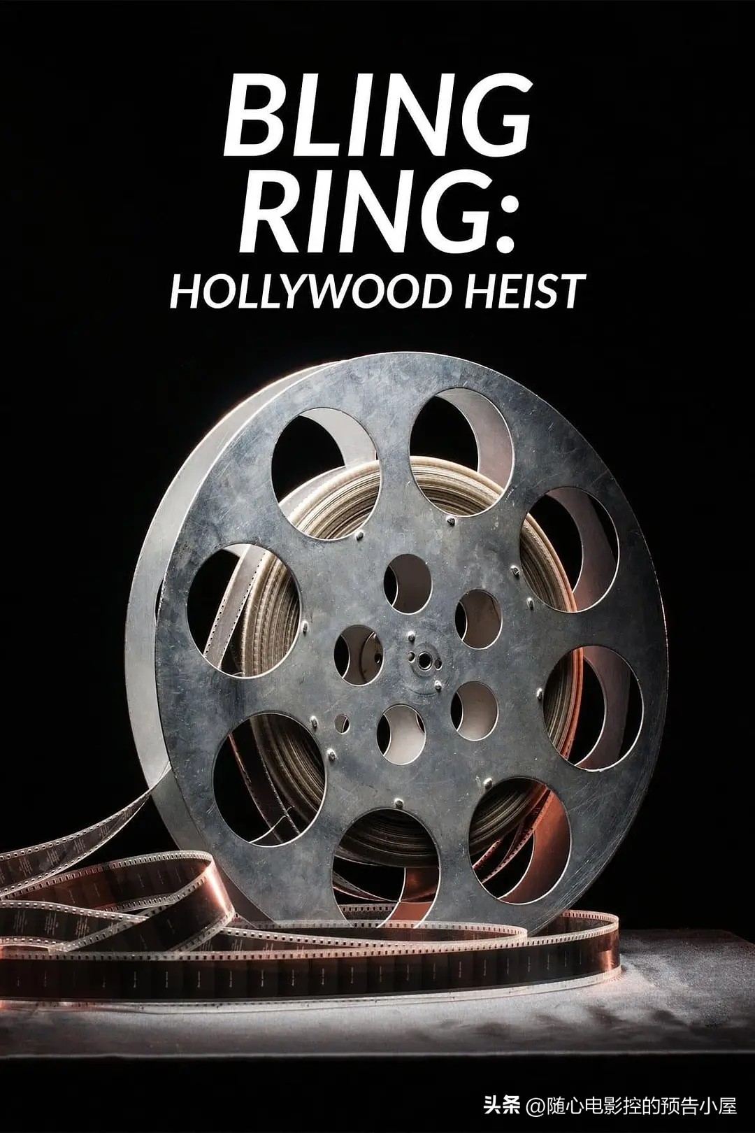 8月23日上线新片汇总,11月12日上线新片汇总