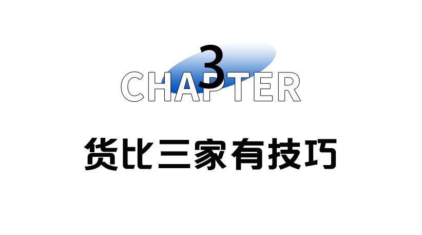 超全的装修流程来喽！14个装修流程，开工到入住一目了然