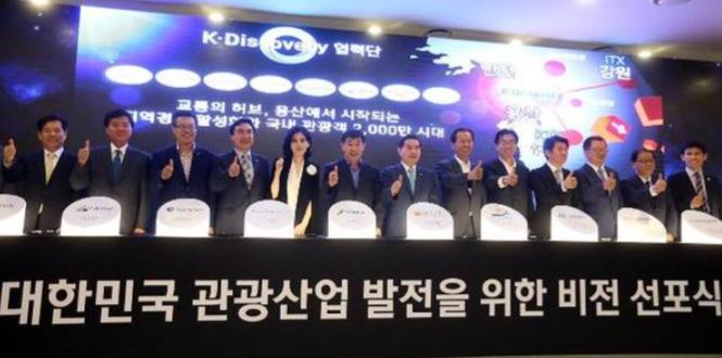 韩国首富财产分割,韩国富豪去世