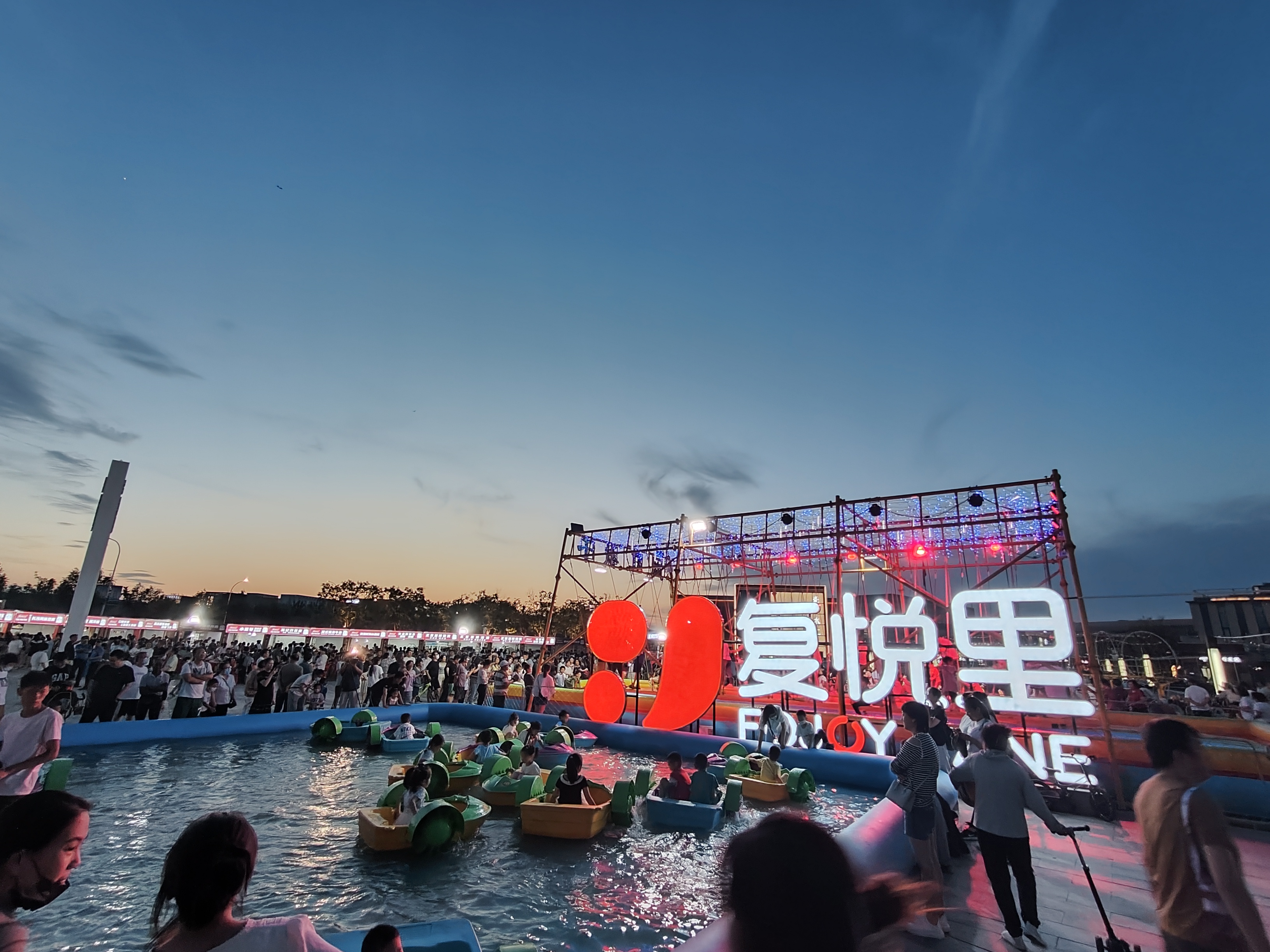 促消费扩内需全方位挖掘消费潜能,促消费激发消费潜力活动