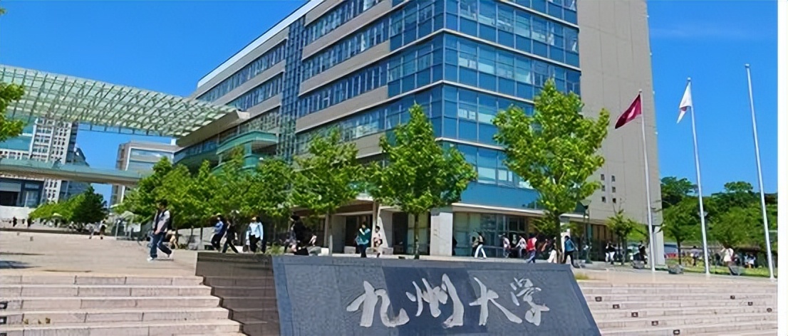 2023qs排名top100,qs排名2023完整榜单