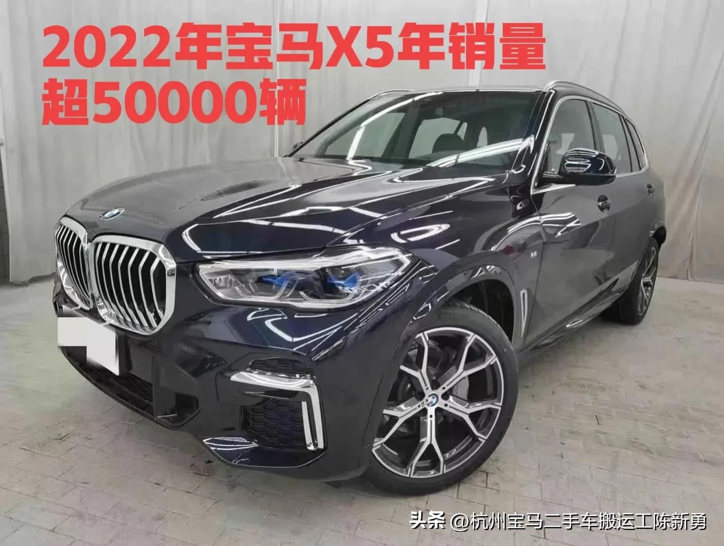 宝马2024款5系发布,全新宝马2024款5系发布会