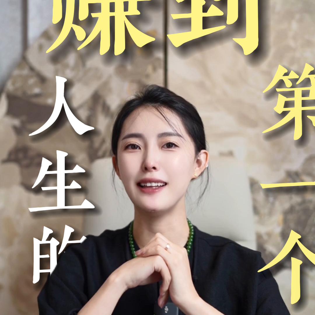 400个创业者必看的电影,适合创业者看的10部电影