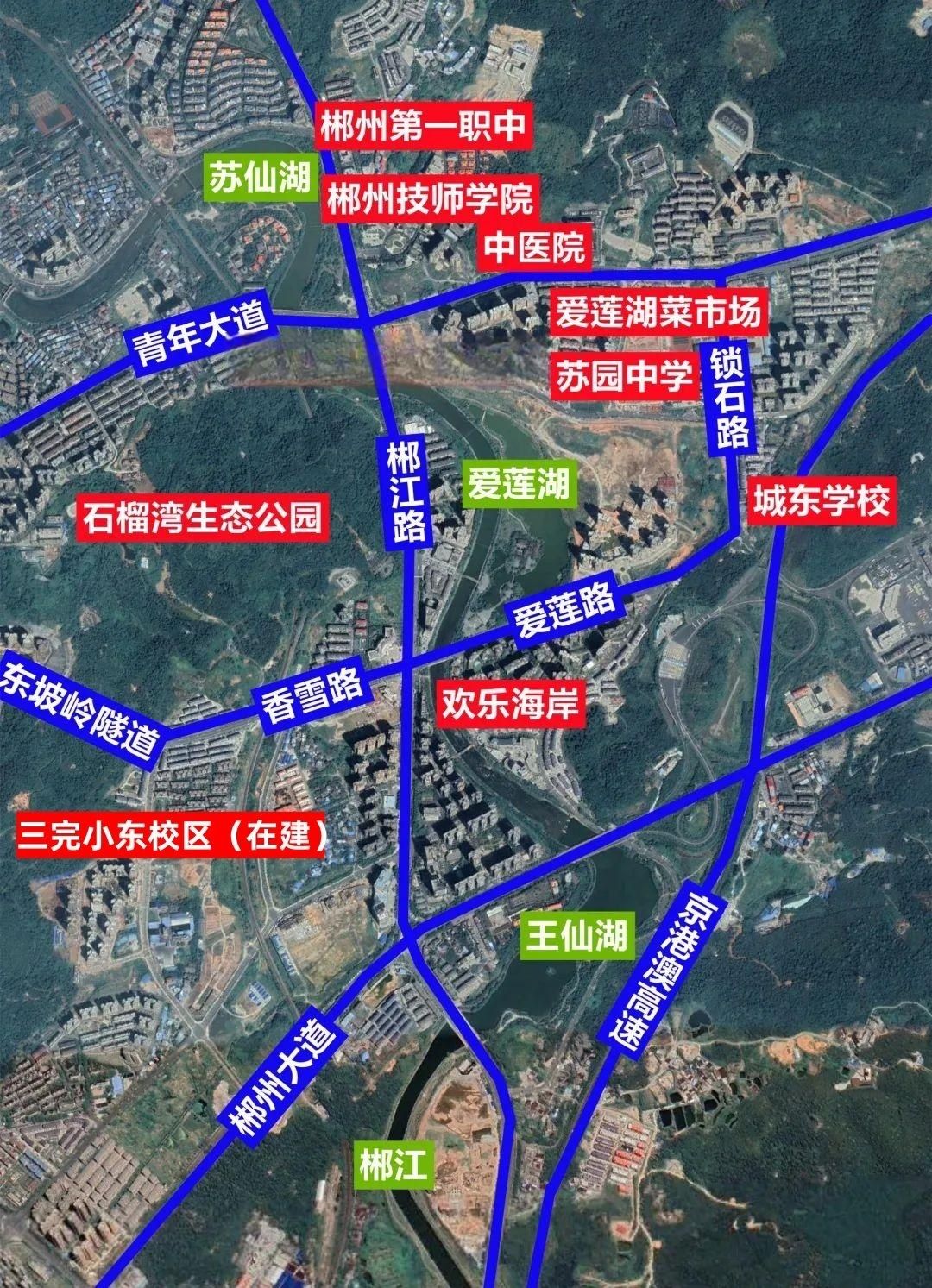 郴州最值得买的小区,郴州高档住宅区有哪些