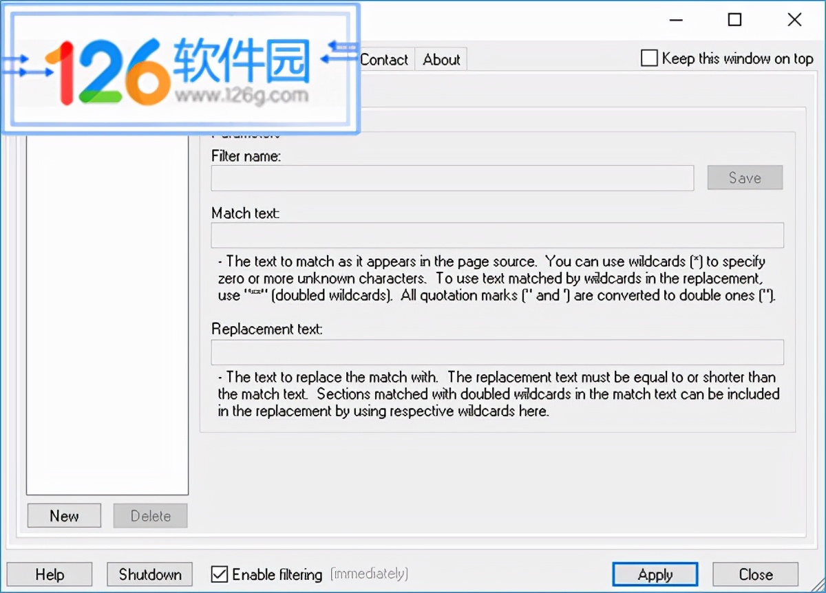 pc广告过滤软件,电脑过滤广告的软件