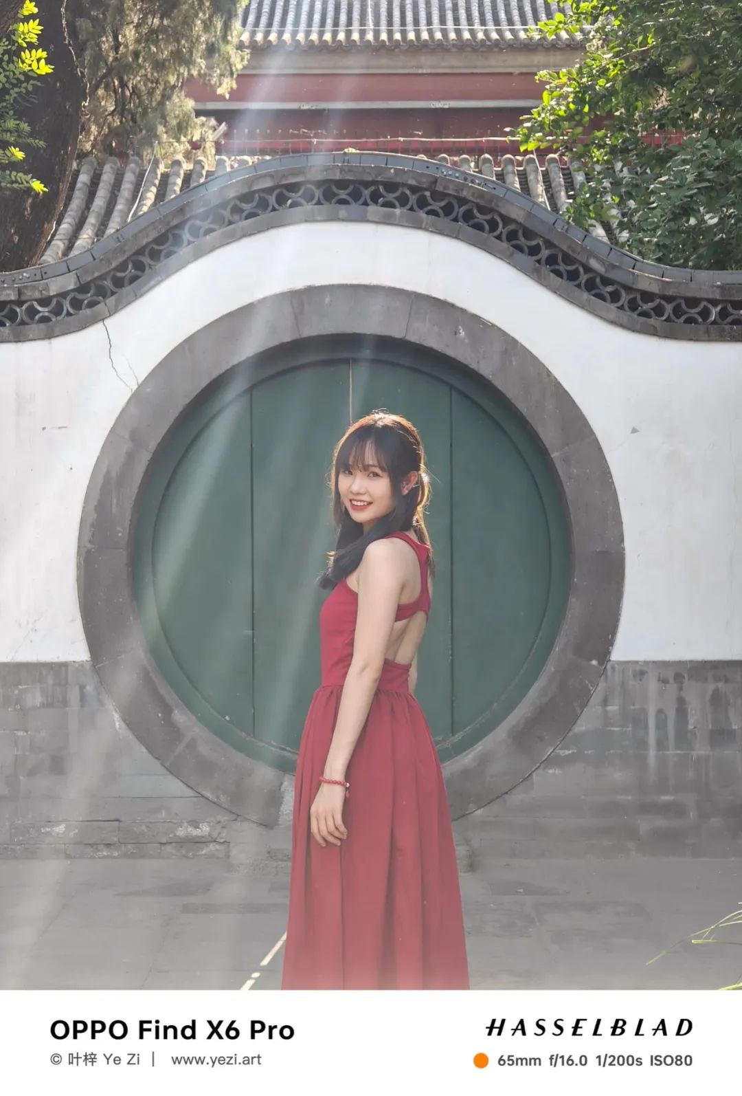 北海公园全身拍照怎么拍出高级感,秋冬公园拍摄照片技巧