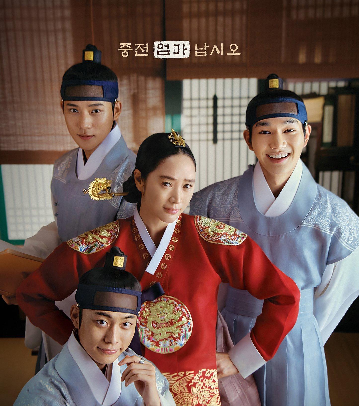 韩国古装剧抄袭凤冠,甄嬛传抄袭孝庄秘史