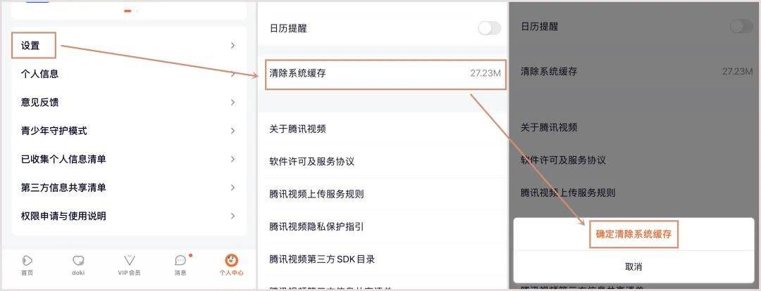 iphone手机内存不够用怎么办,手机多少g内存够用
