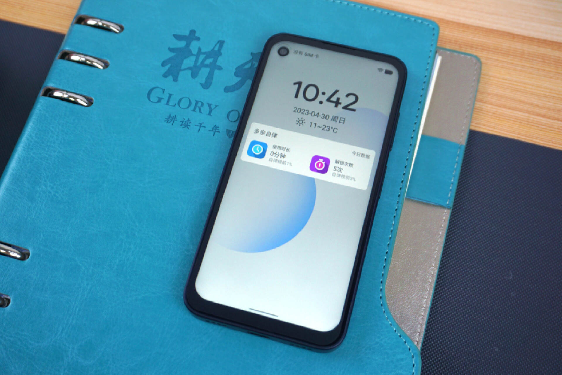 多亲qin3ultra质量咋样,多亲qin3ultra长测