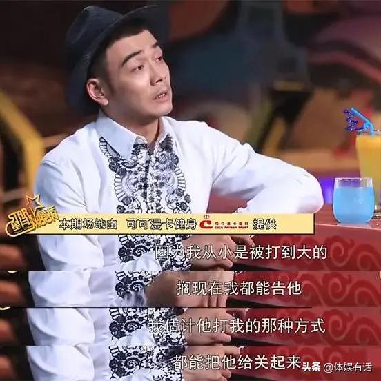 盘点6个红不起来的男明星,红得一塌糊涂的4位明星