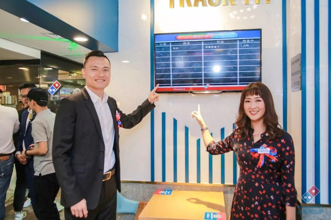 披萨达美乐必胜客,披萨必胜客与达美乐