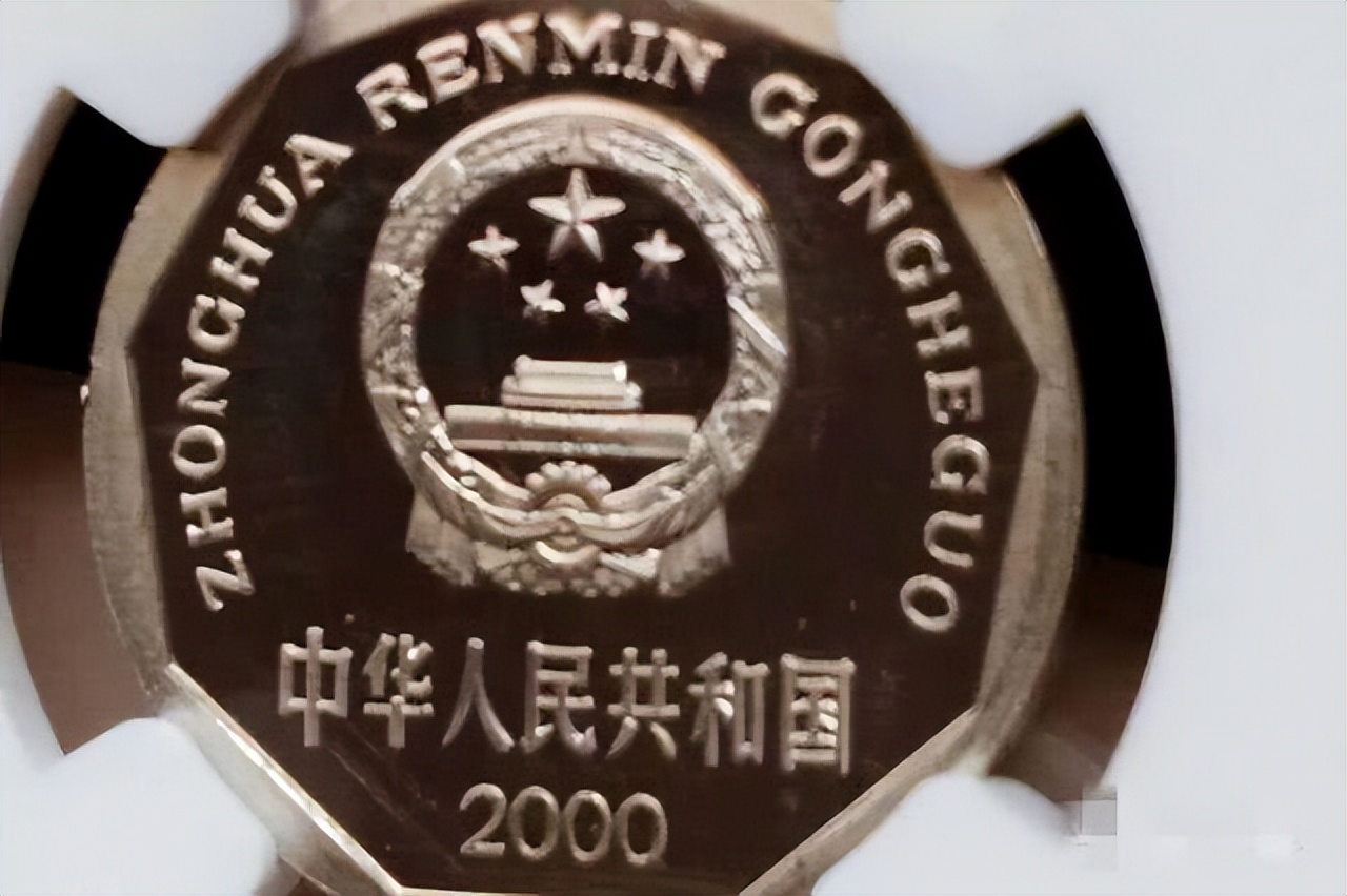 不同1块钱硬币的价格,不同年份的一元硬币值多少钱