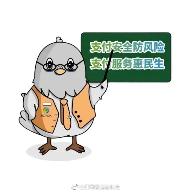 6人非法出租出借出售双卡被抓,出租出借出售两卡行为