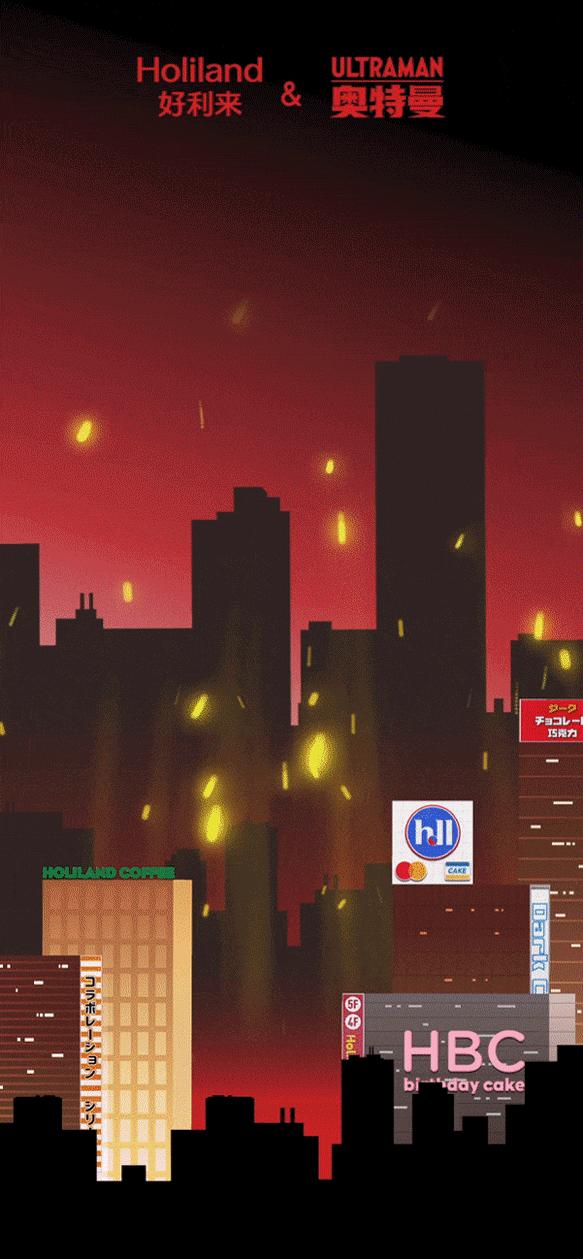 麦当劳奥特曼联名中国有吗,麦当劳奥特曼联动