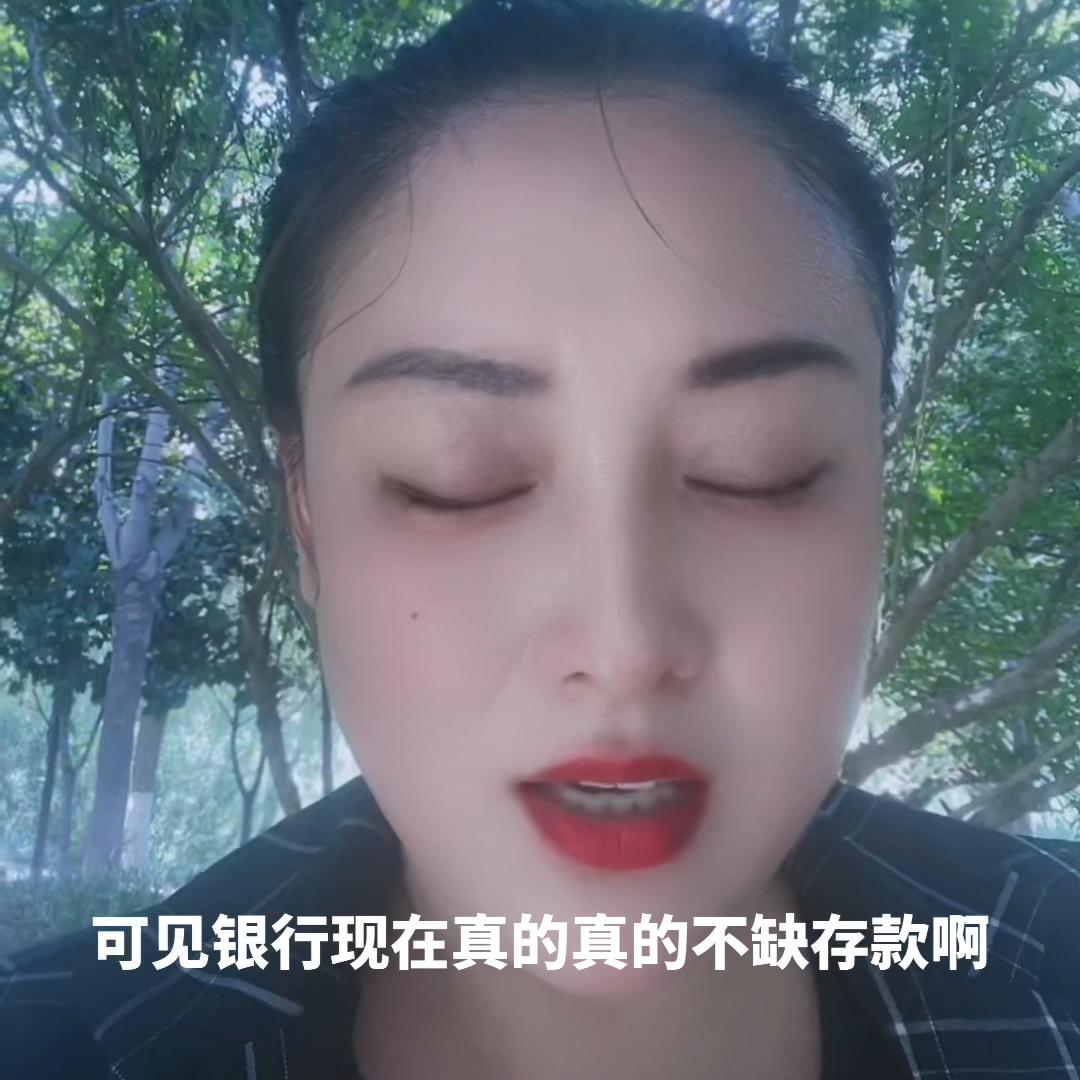 请关注抖音上的房产知识,抖音讲解房产知识