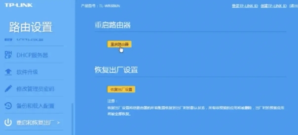 渔夫在线进不去游戏,渔夫在线地图进不去