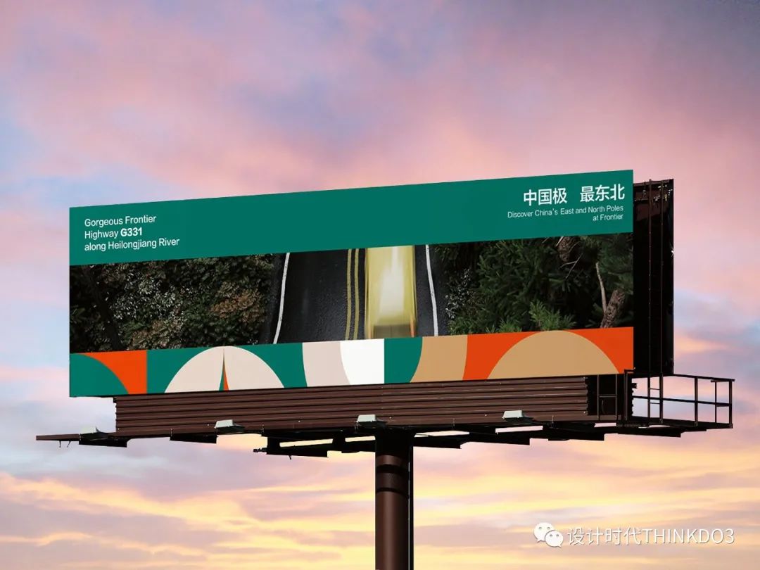 2021包装红点设计奖,2016德国红点最佳设计奖获奖作品