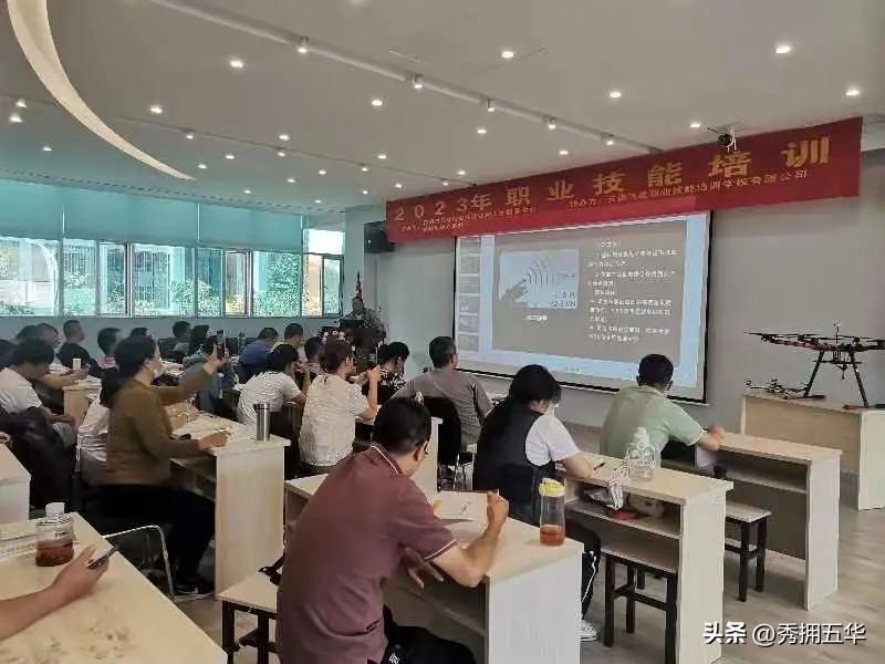 无人机技能培训班,无人机公益技能培训