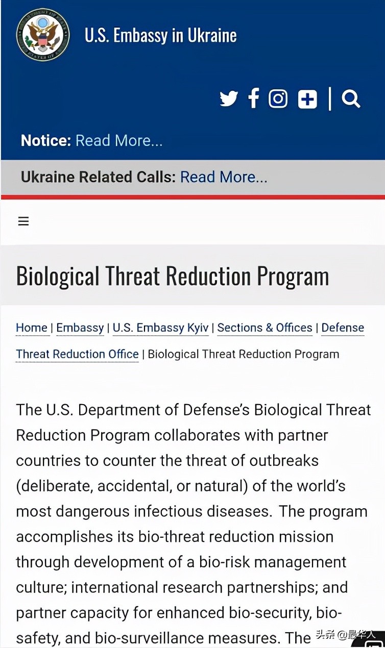 俄乌冲突美国下场了么,俄乌冲突美国要达到什么目的