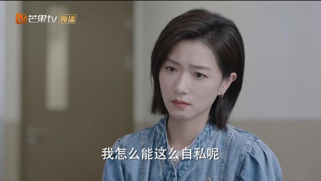 求求了，放过女同胞吧！！！