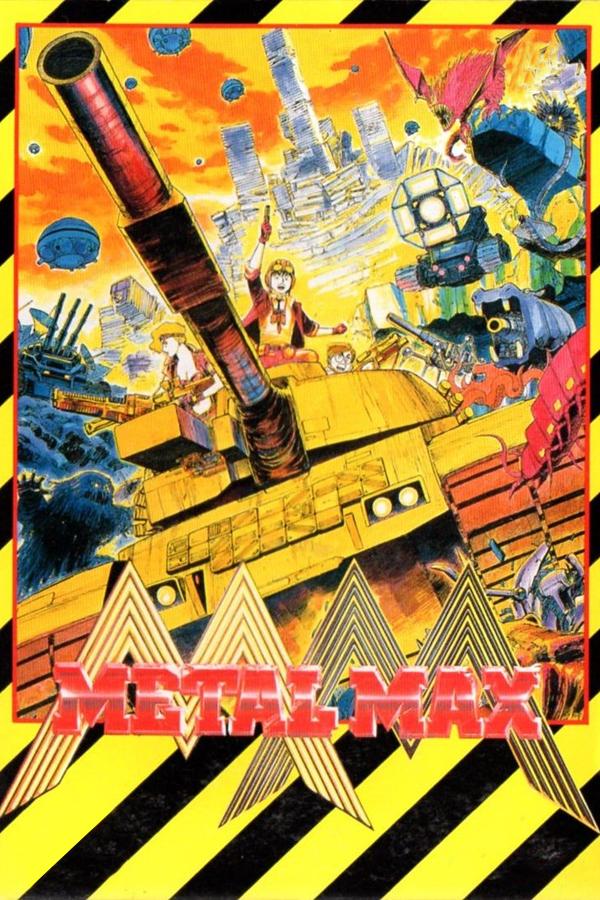 重装机兵进化史完整版,系列笔记