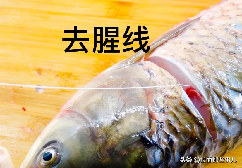 鱼汤有腥味应该怎么去除腥味,鱼汤有腥味怎么把腥味去掉