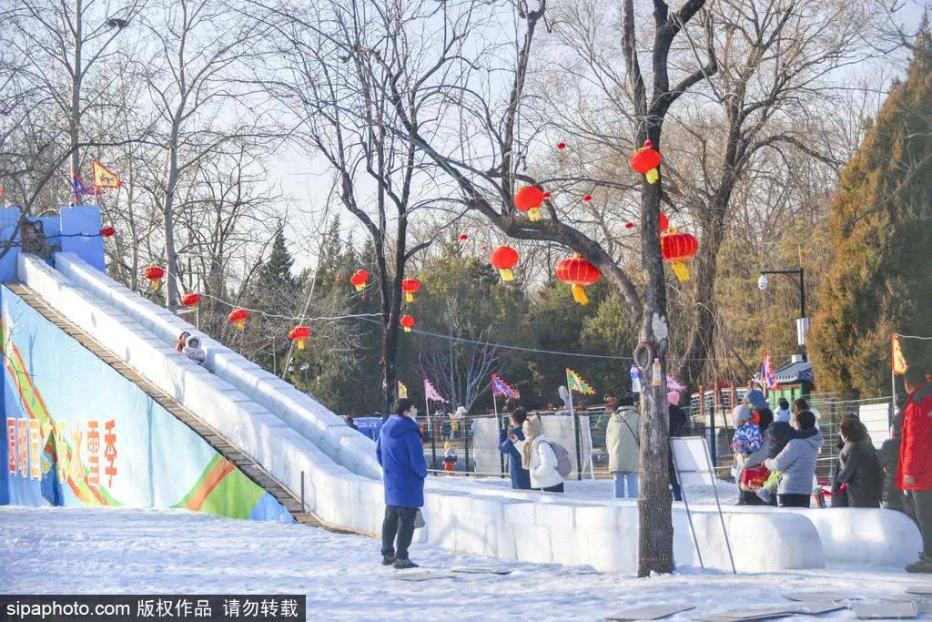 北京冰场游玩攻略,北京天然的冰场有哪些地方