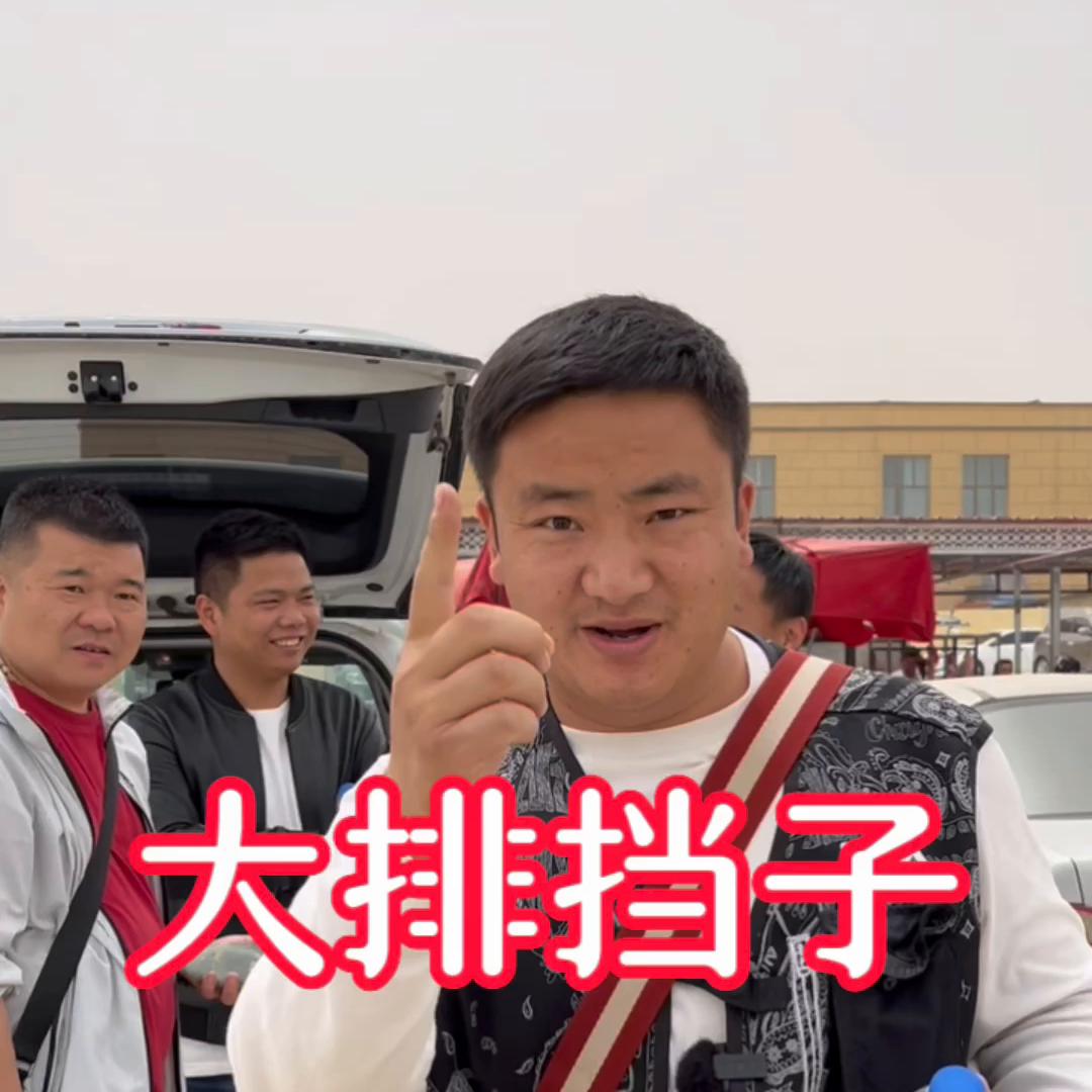 靠眼力赚钱的生意,靠眼光赚到钱才是真正的大钱