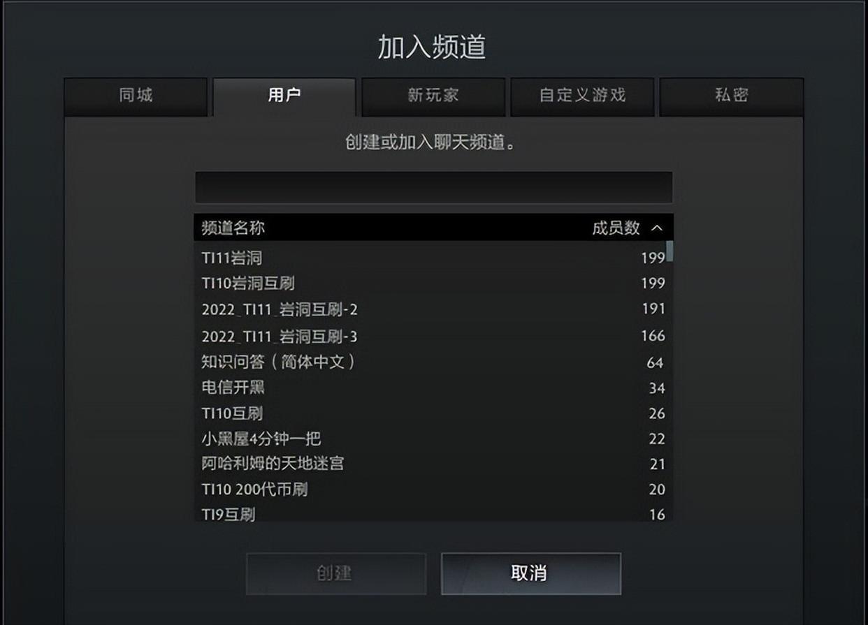 dota2关于勇士令状的补充说明,dota2ti11勇士令状结束