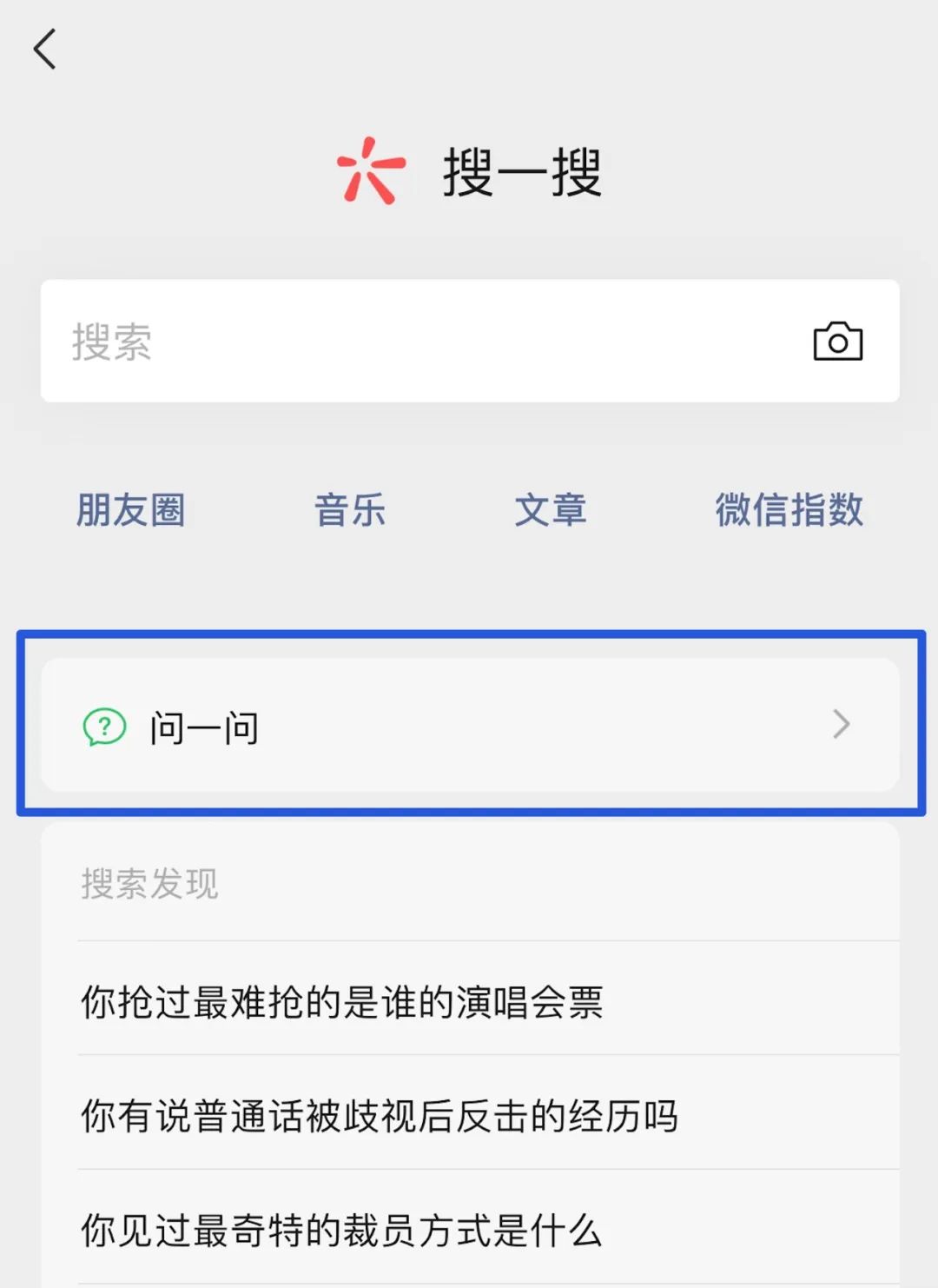 电脑版新版微信还有什么新功能,电脑版微信最新版本有什么功能