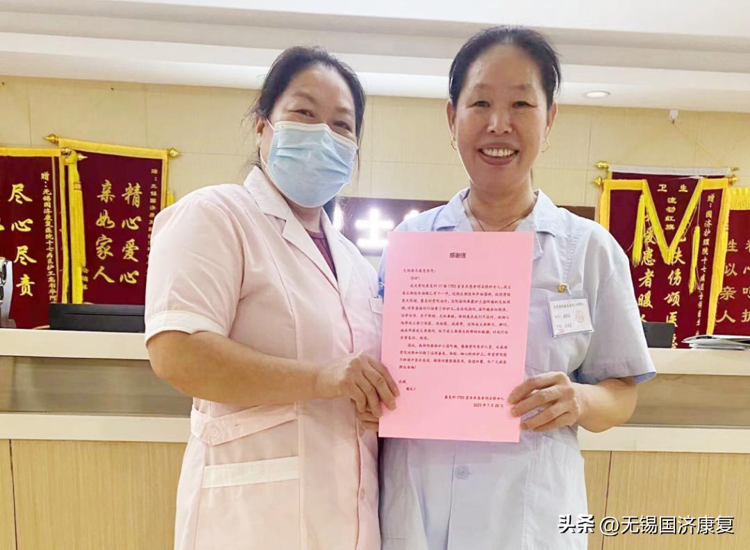 树典型学榜样,树典型立榜样学先进