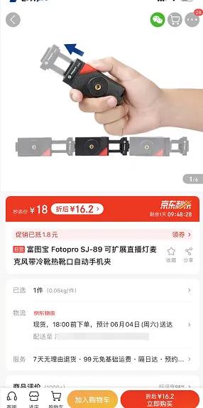 婴儿沐浴露二合一推荐0至3岁国货,婴儿沐浴露二合一推荐0至3岁