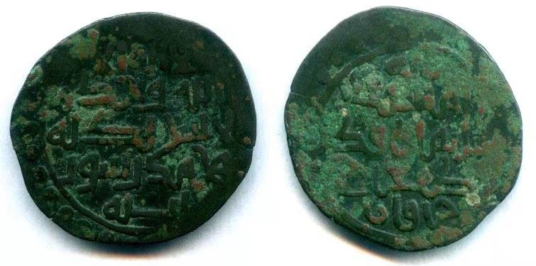 突厥语辞典简介,突厥语大词典中哈萨克的意思